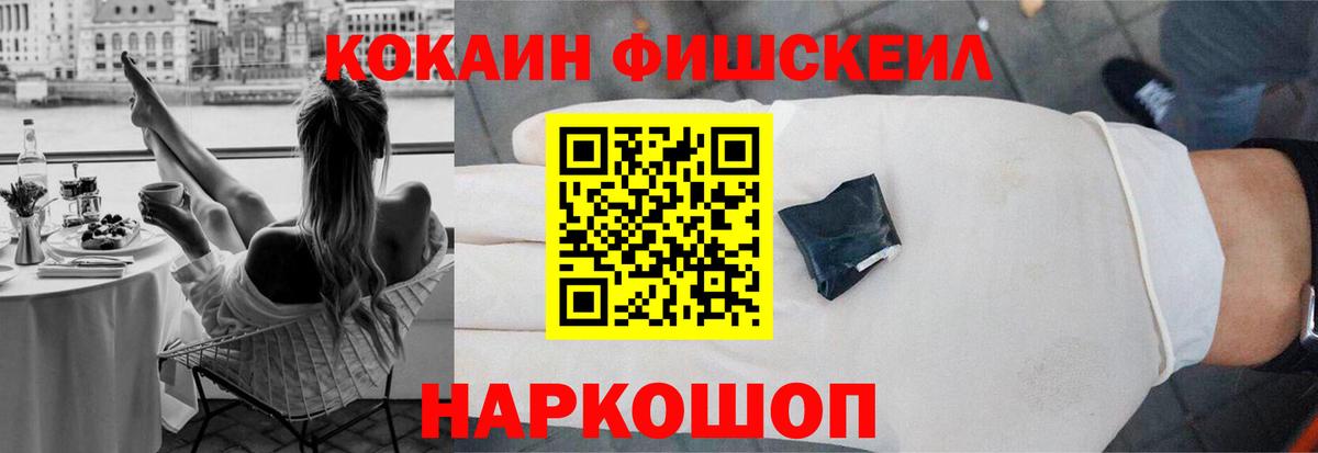 COCAIN VHQ Курчалой