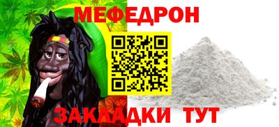 гашик Кингисепп