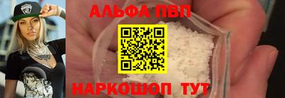 jwh Канаш