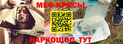 каннабис Камышлов