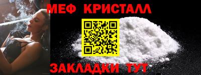 бошки Кимры