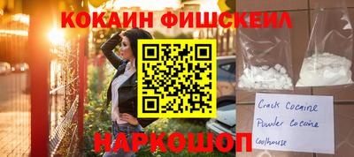 jwh Канаш