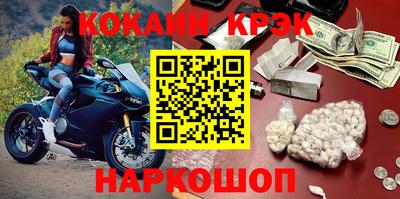 jwh Канаш