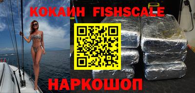 jwh Канаш