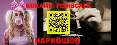 прущие крисы Кинель