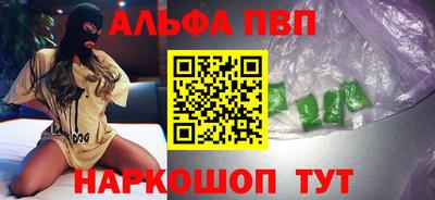 прущие крисы Кинель