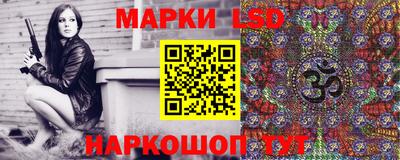 бошки Кимры