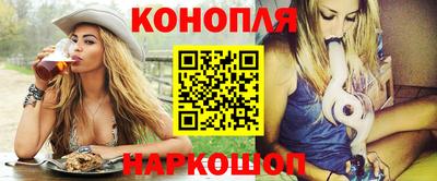 бошки Кимры