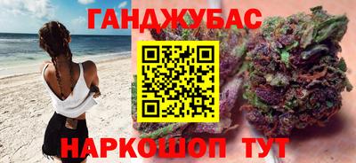 прущие крисы Кинель