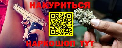 прущие крисы Кинель