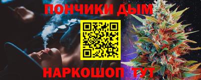 марки nbome Кандалакша