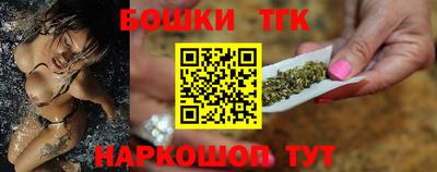 jwh Канаш