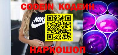бошки Кимры