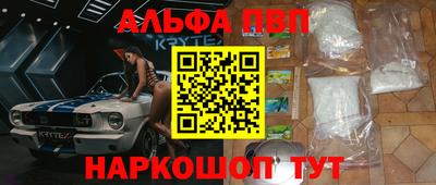 прущие крисы Кинель