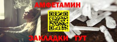 каннабис Камышлов