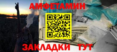 jwh Канаш