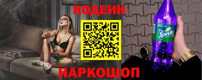каннабис Камышлов
