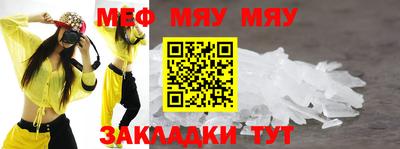 марки nbome Кандалакша