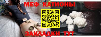 гашик Кингисепп